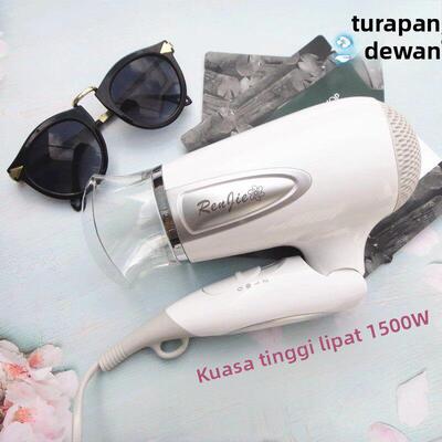 人杰网红家用宿舍学生静音可折叠1500W大功率不伤头发电吹风机527