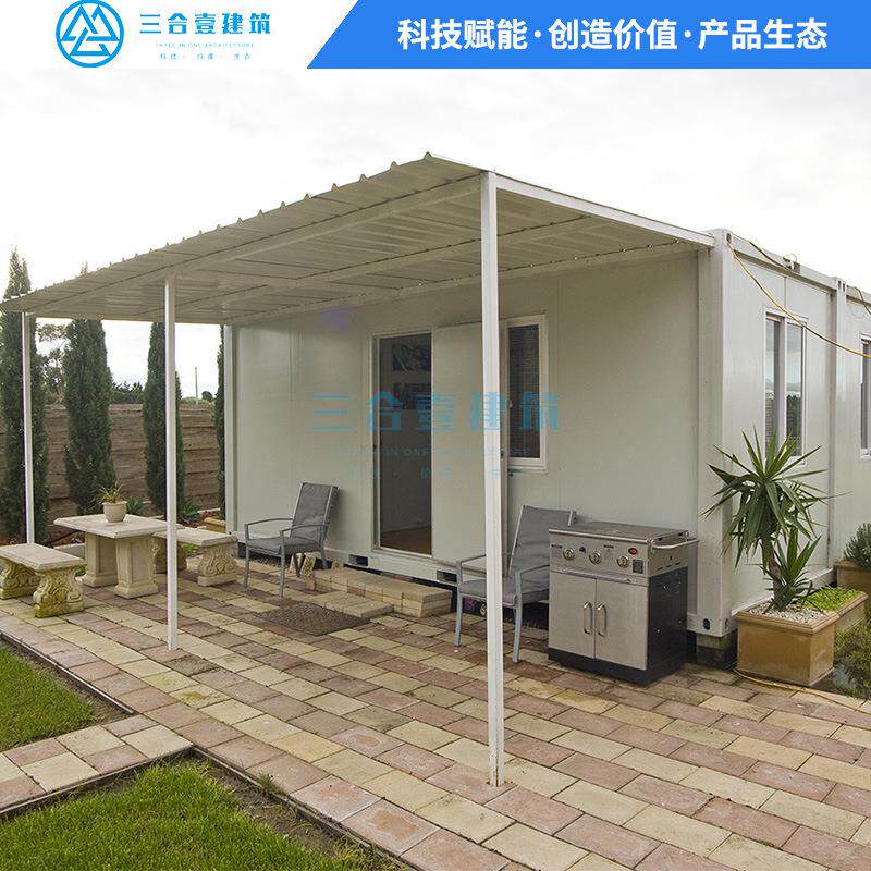 厂家折叠式扩展房屋工程阳光打包箱集成房屋工地可扩展改造房屋