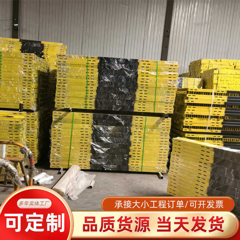 楼梯方立柱管工地楼梯扶手防杆护栏临建筑工地边防伸缩定型化护栏图片