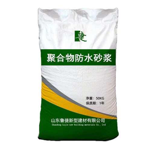 现货供应高分子益胶泥 粘瓷砖 强度高 现货供应高分子益胶泥