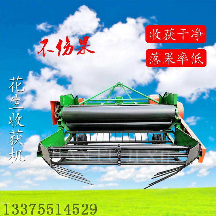 出长果的机器 刨花生收获机拖拉机带的花生起果机 供应挖花生机