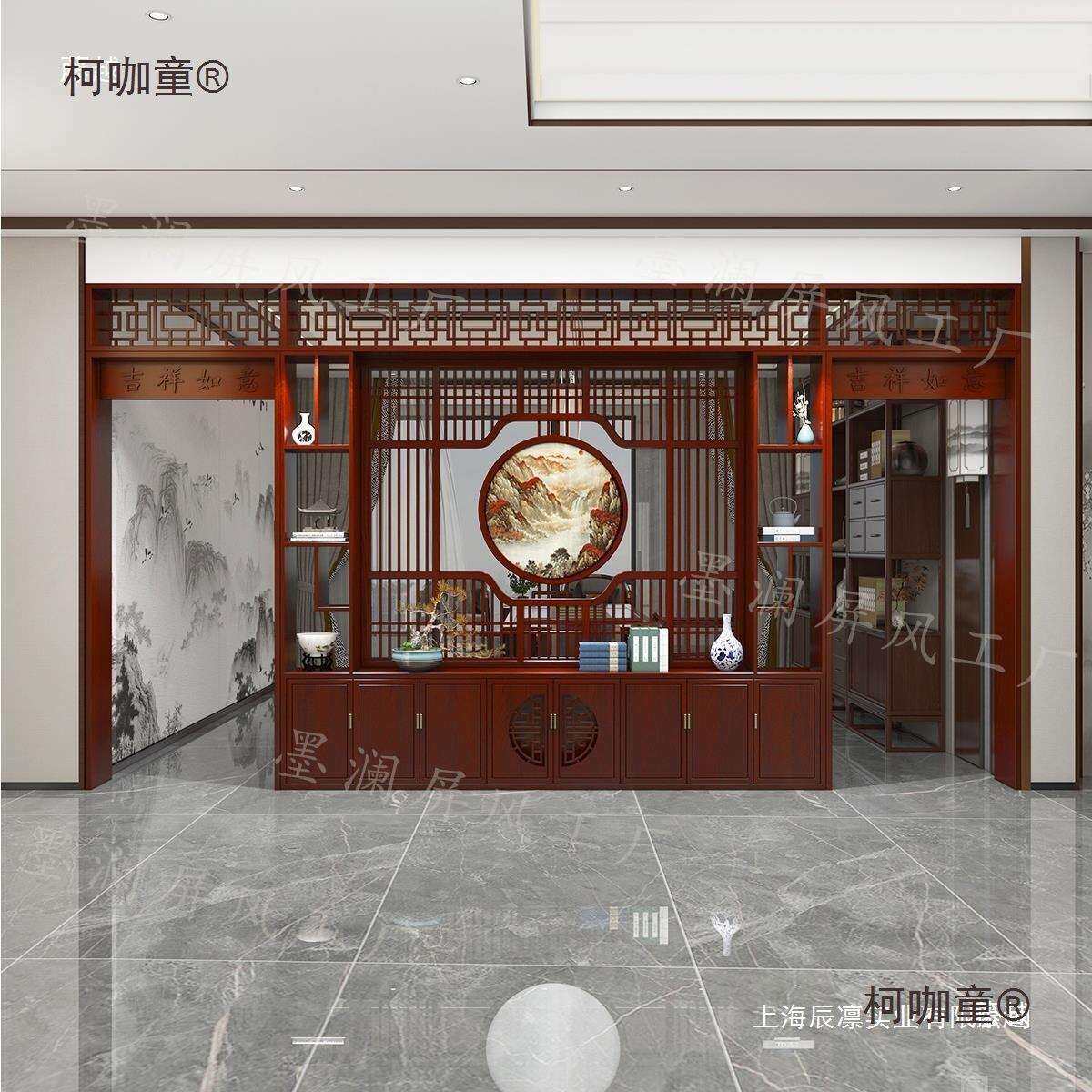 新中式实木月洞门屏风隔断玄关入户门大厅置物架博古架月亮麦太保