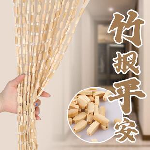?家用竹门帘化解门免对生门珠帘卫间客厅玄Fh $%p$p关过道隔断饰