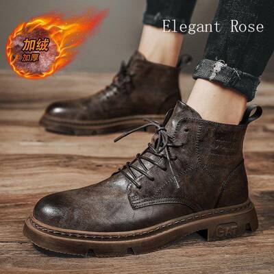 ELEGANT ROSE 男鞋马丁靴高帮英伦风复古秋冬款工装靴户外登山靴