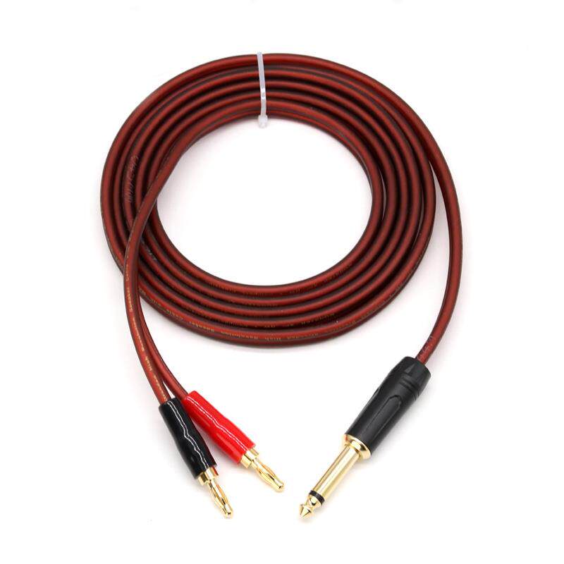 6.5mm大二芯转香蕉插头音响连接功放喇叭连接线音频线有源低音炮