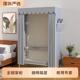 简易衣柜家用卧室出租房用布衣柜组装 结实耐用经济型衣橱宿舍柜子