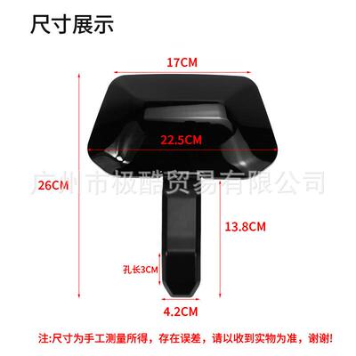 适用极核AE4Max/AE4se/AE4ipro/AE4i/AE5i/AE5ipro后靠背后座靠垫