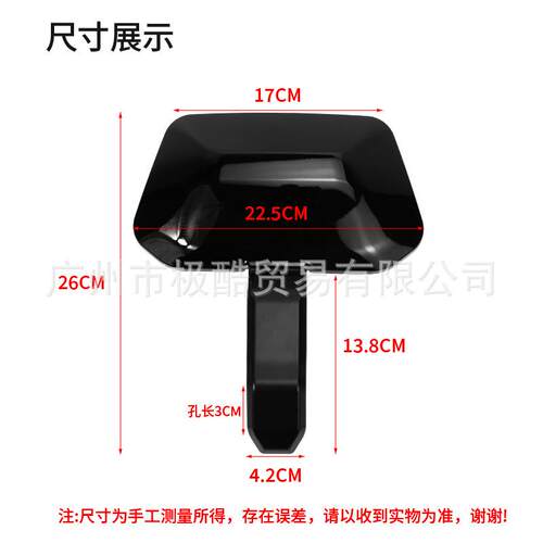 适用极核AE4Max/AE4se/AE4ipro/AE4i/AE5i/AE5ipro后靠背后座靠垫