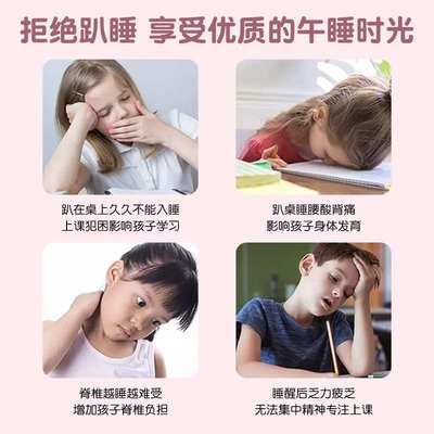小学生午睡垫可折叠午休垫教室用防潮打地铺儿童午休地垫折叠垫子