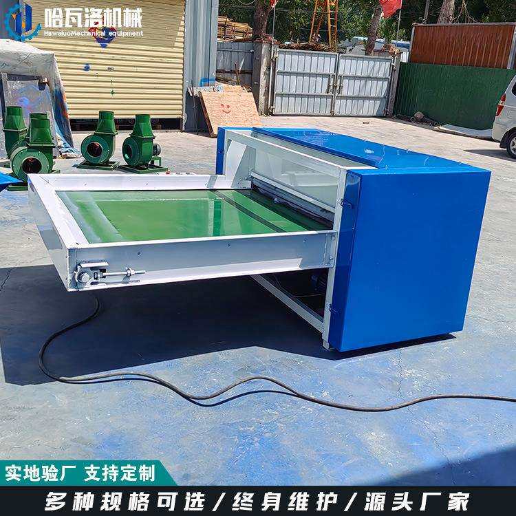 大型纤维棉开棉机6D15Dpp棉开松机枕芯棉开松填充机厂家