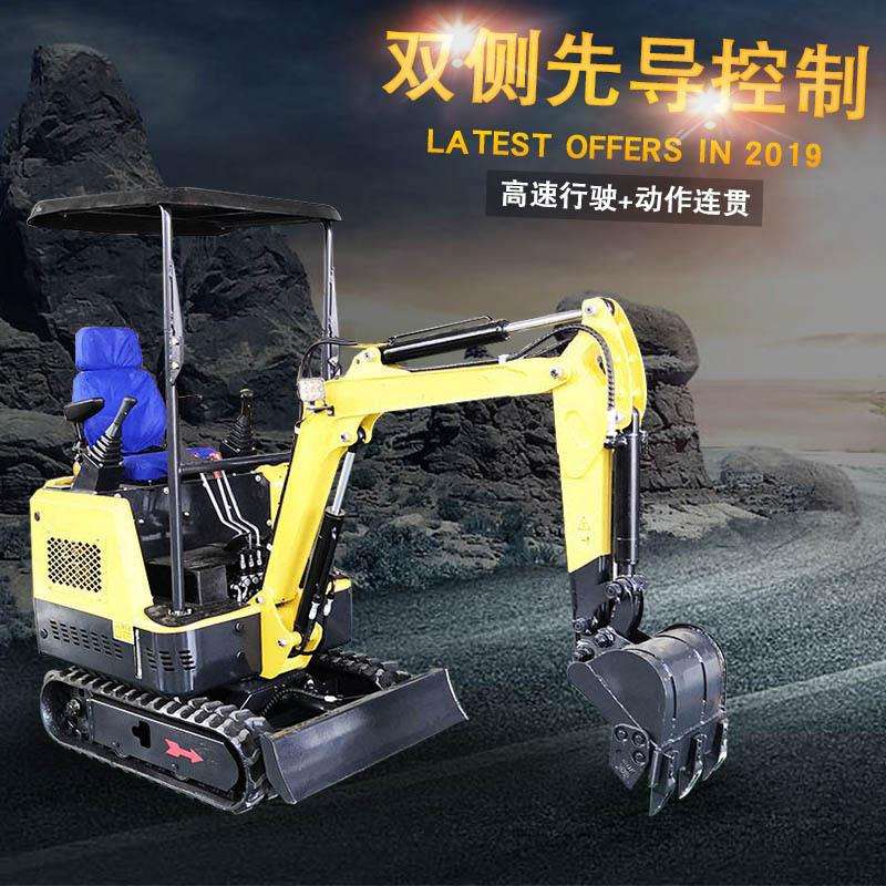 出品小型挖土机无尾工程挖掘机履带小型挖掘机进口发动机