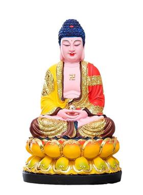 三宝佛神像释迦摩尼佛如来佛祖树脂工艺品摆件12寸16寸19寸26寸