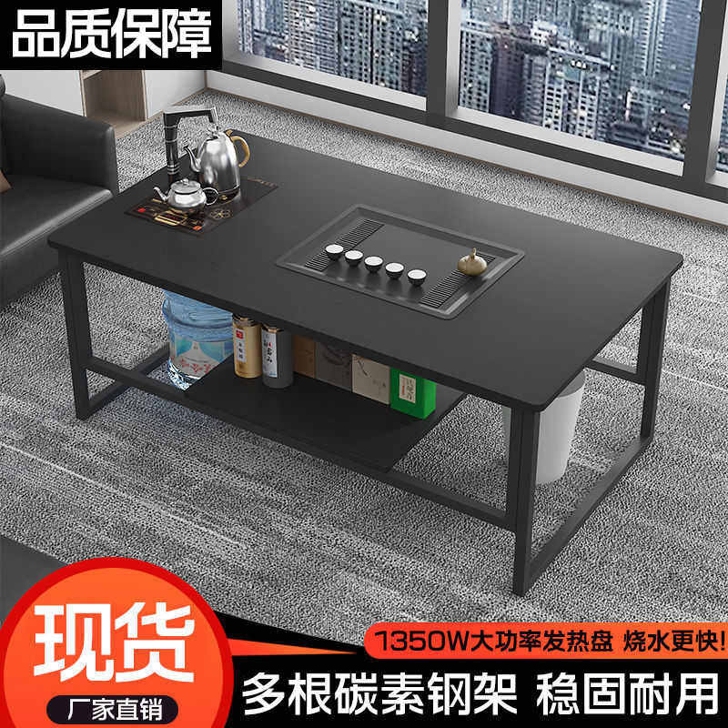 商务功夫茶几办公室中式茶桌小户型茶台客厅方便全自动泡茶一体桌,住宅家具,家用茶台/茶桌,淘宝优惠券,粉丝福利购,淘宝优惠卷