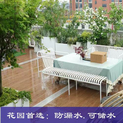 绿界户外花箱阳台露台庭院铁艺花箱可储水组合花盆景观种植箱定制