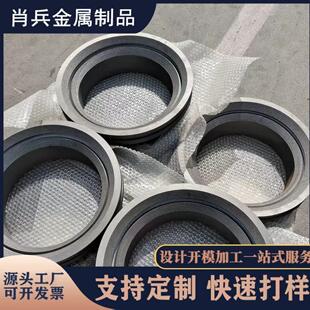 铸件厂铸造厂家定制加工灰铁生铁球墨铸铁件机械配件模具重力精密