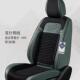 新款 垫通用亚麻座套坐垫高档汽车专用座椅套 汽车坐垫全包围四季