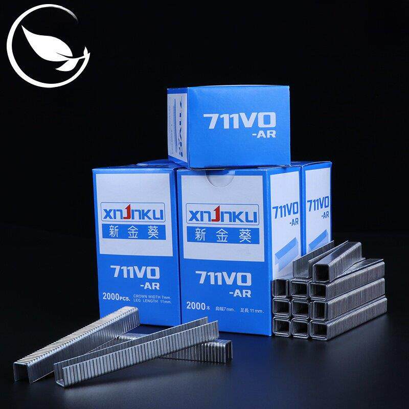711铝钉打钉机铝钉封口机超市塑料袋封口机封钉加厚铝钉