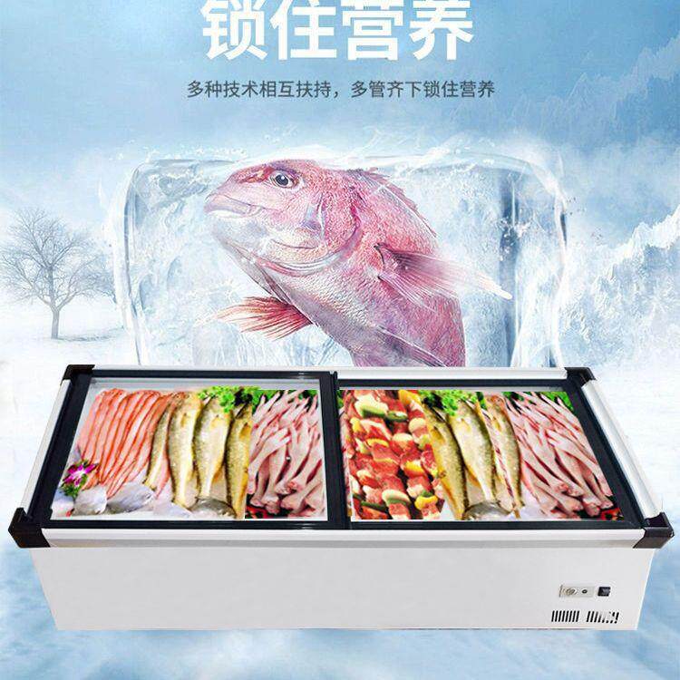 鲜摆摊烧冷柜烤冷串串台面保冰柜冷藏冻29三轮车冰柜带LED灯