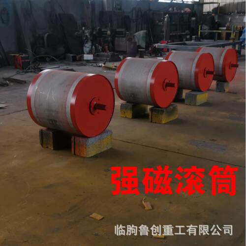永磁滚筒生产上吸式磁选机钢渣磁选机废钢垃圾磁选机厂家