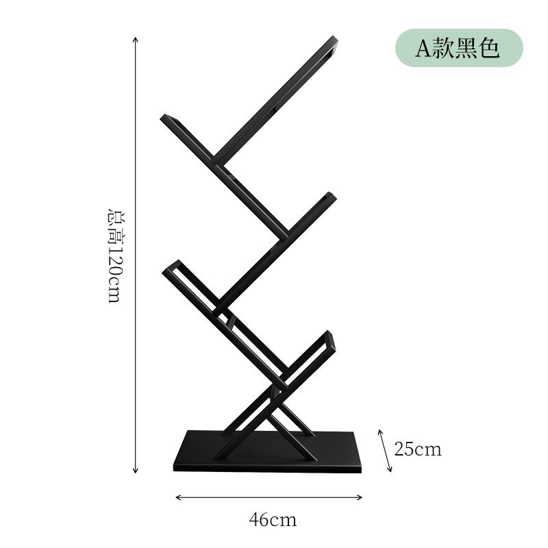 高档网红立式书架件大型落地置物架现摆轻艺术沙旁高级感装奢饰品