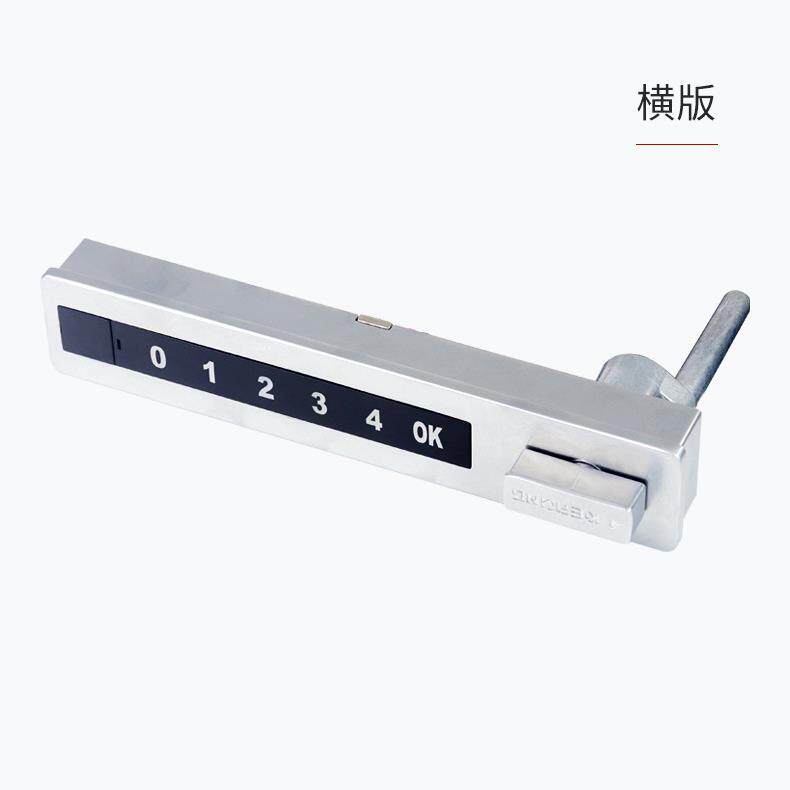 直销安全精美铝合金智能电子密码锁家具抽屉锁办公柜文件柜锁