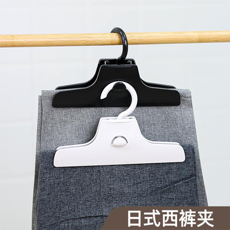 Japanese-style trousers clip, skirt hanger, pants hanger, ho图片