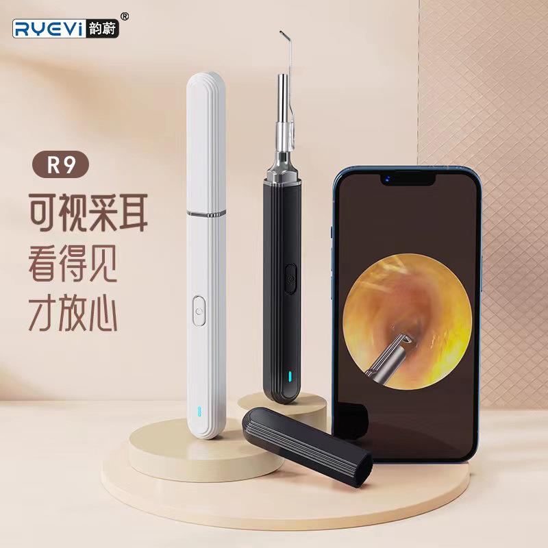 韵蔚R9无线款可视挖耳勺智能高清内视镜发光耳勺采耳专业工具工厂