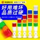 君宇Led多层警示灯机床报警灯设备信号灯三色指示灯声光报警24V