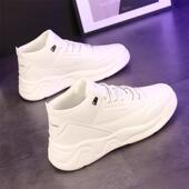 高帮小白鞋 香港潮牌轻奢男鞋 男士 透气潮流休闲运动板鞋 秋冬新款