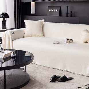 沙发盖通用巾沙布盖四季沙发新款感高级2024发套防水布沙发垫全