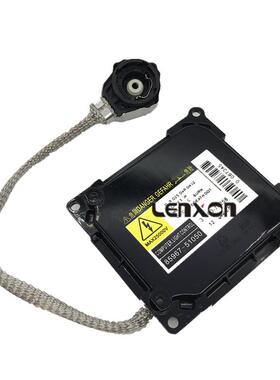 859675202085967-5101085967-52020安定器85967-52021DDLT003