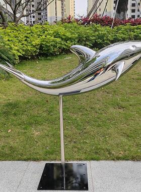 售楼中心景观装饰不锈钢鲲雕塑金属镜面海豚鲸鱼动物雕塑摆件厂家