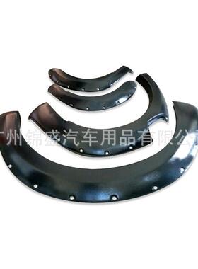 Fender flare VIGO NP300 RANGER BT50 AMROK DMAX TRITON轮眉