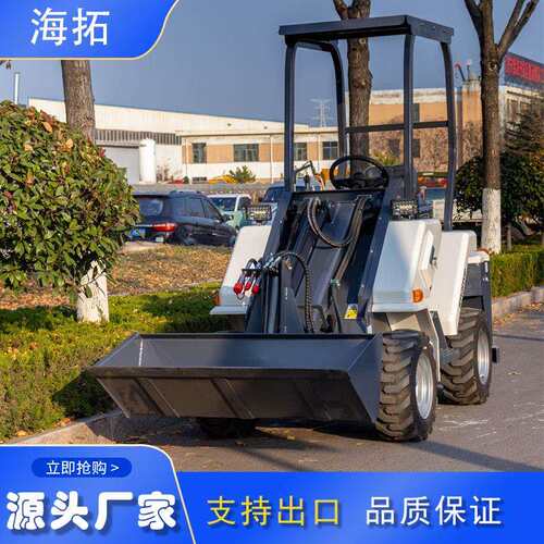 HTL28铲车电动装载机农用电动铲粪车外贸出口灵活操作一件发货