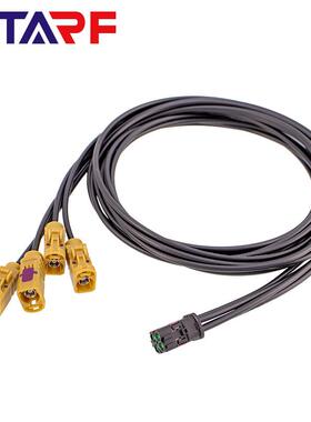 Mini Fakra4合一A型 车载线束组件 泰科版 法卡K型 RG174-1.5DS