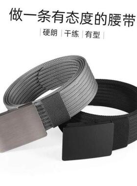 Belt Men Leather Belts for Men Strap trousers belt裤腰带皮带