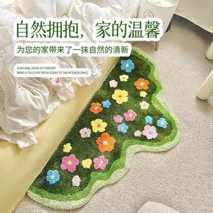 机织苔藓地毯儿童房客厅床边毯卧室暖藻绿色地毯床边毯草地地毯
