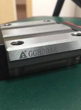 现货供应(AZI)南京工艺滚珠导轨 GGB55BAL GBB35BAL滚动直线导轨