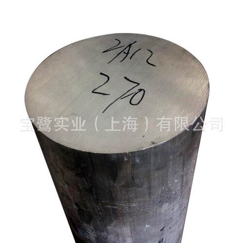 供应凯撒7075铝棒 7075航空超铝棒 高硬度铝型材 可零切