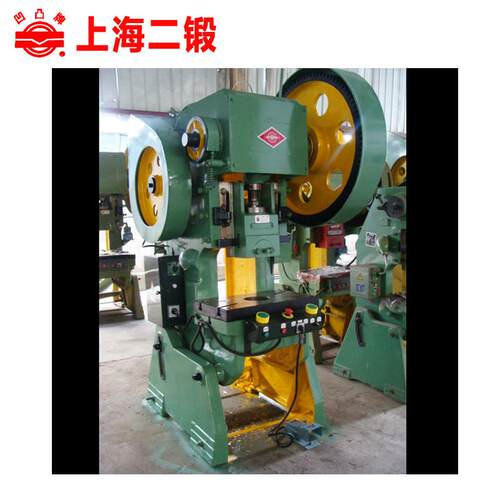上海产凹凸牌J23-35T开式可倾普通机械式冲床压力机