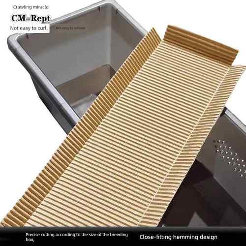 瓦楞纸垫材爬宠蛇豹纹肥尾守宫蜥蜴达芬奇VBOX柜A4饲养盒爬虫垫纸