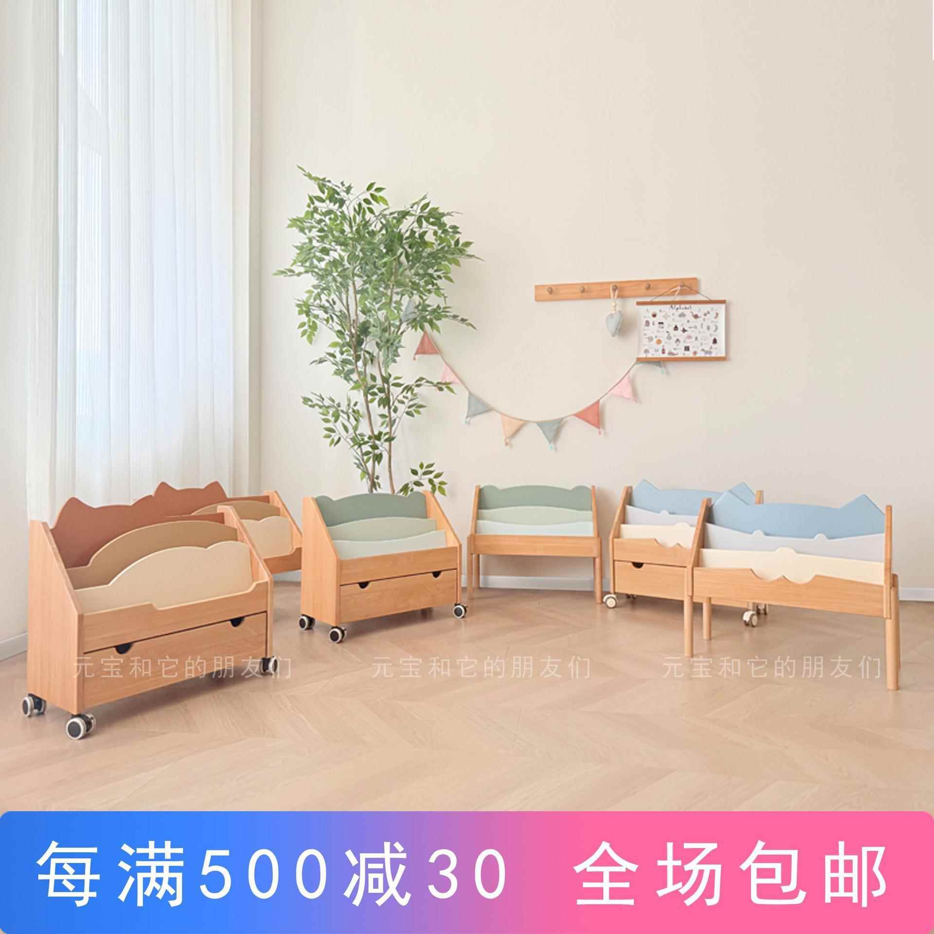 宝宝书架绘本架儿童书架阅读区书架实木婴幼儿书架绘本收纳架落地