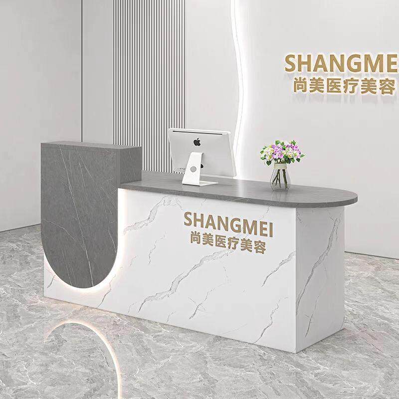 现代美容院公司收银台前台服装店小型简约网红店铺吧台柜台接待台