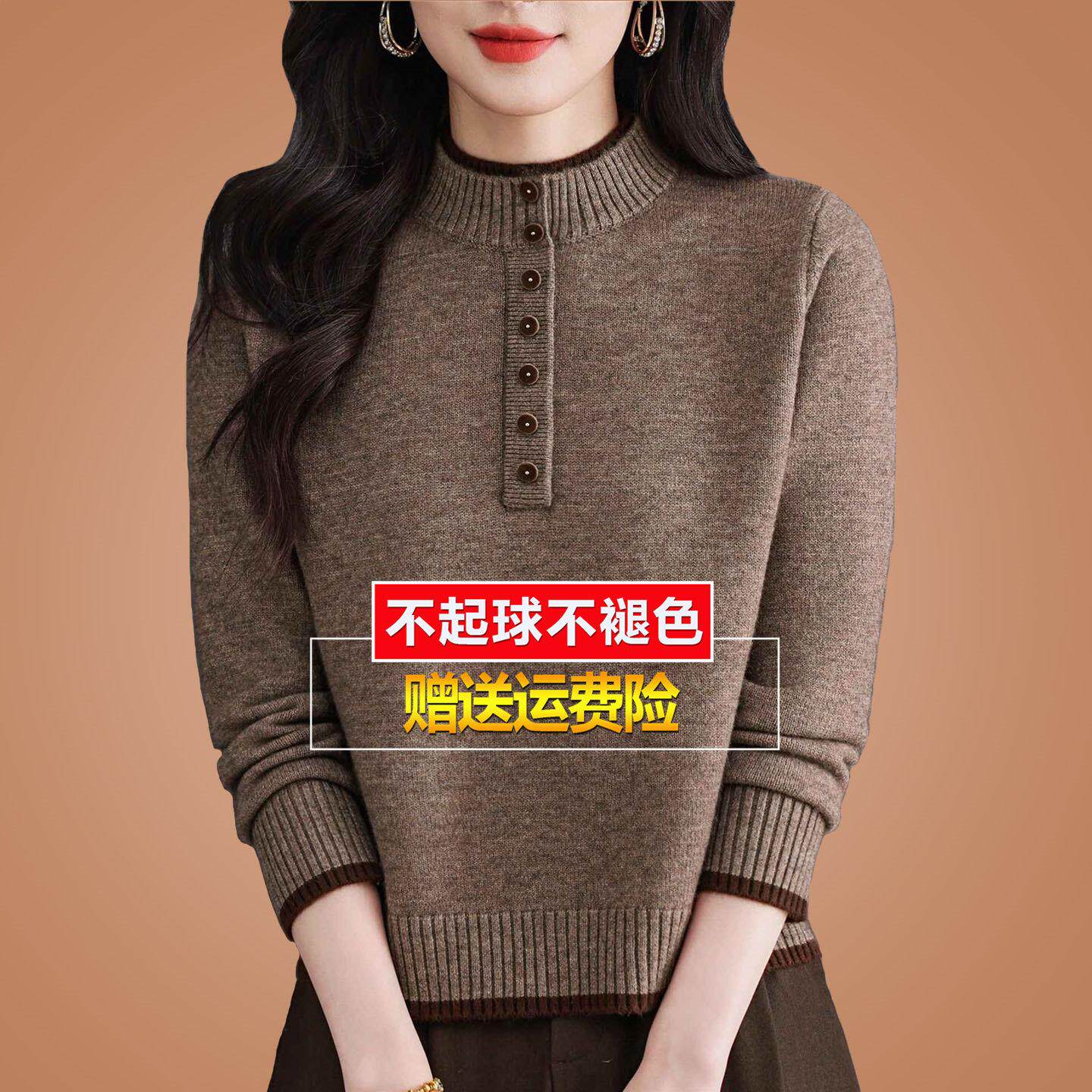 秋冬高端羊毛衫半高领针织打底衫内搭不起球短款毛衣女小个子加厚