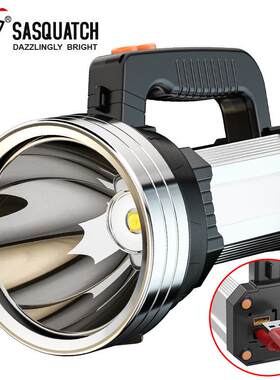 小野人手提探照灯P50灯芯USB充电量防水手电筒野钓Z18型号20000W