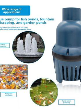 松宝鱼池水泵锦鲤池循环泵烟斗泵WP16000LP/22000LP大流量潜水泵