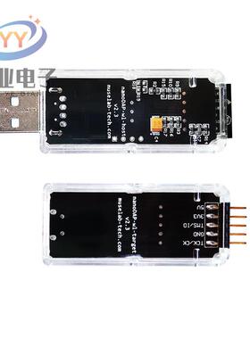 CMSIS-DAP无线调试器仿真器下载器STM32 ARM Cortex-A/M调试免驱