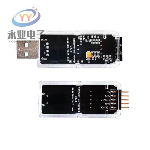 CMSIS-DAP无线调试器仿真器下载器STM32 ARM Cortex-A/M调试免驱