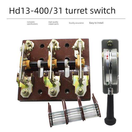 Hd13-400/31单抛门隔离开关400A门开关柜中央操作