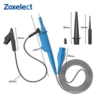 300MHz示波器探头 示波器探棒探极 P2301B